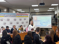В Копейске прошла КВИЗ-викторина
