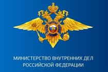 Сотрудники Отдела МВД России по городу Копейску пресекли деятельность наркопритона