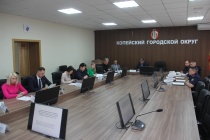 В администрации Копейска прошло заседание комиссии по противодействию экстремизму