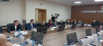 В Копейске прошло аппаратное совещание