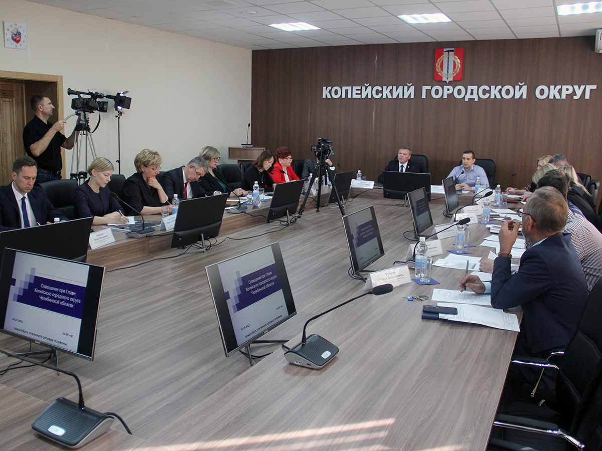 Состоялось еженедельное аппаратное совещание при главе Копейска