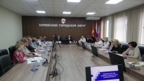 Состоялось еженедельное аппаратное совещание