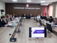 В администрации состоялось аппаратное совещание