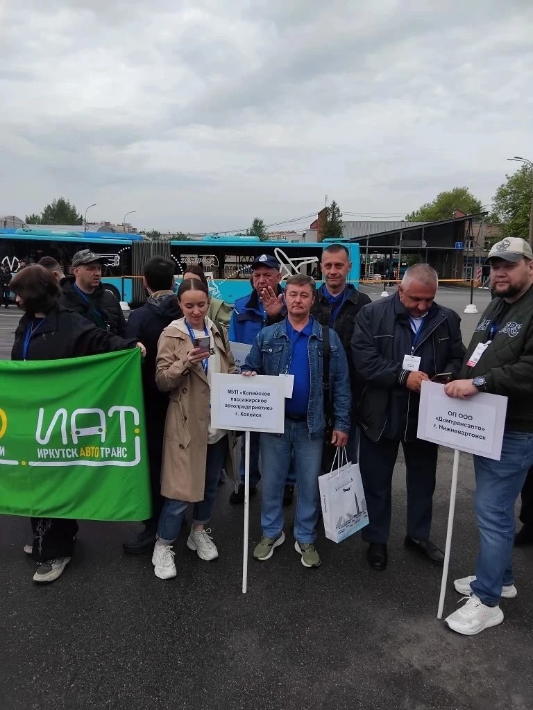 Водители Копейского пассажирского автопредприятия вошли в десятку лучших