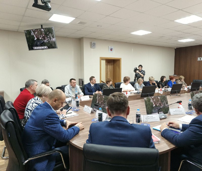В Копейске прошло аппаратное совещание