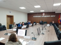 В администрации Копейска прошло заседание комиссии по противодействию экстремизму