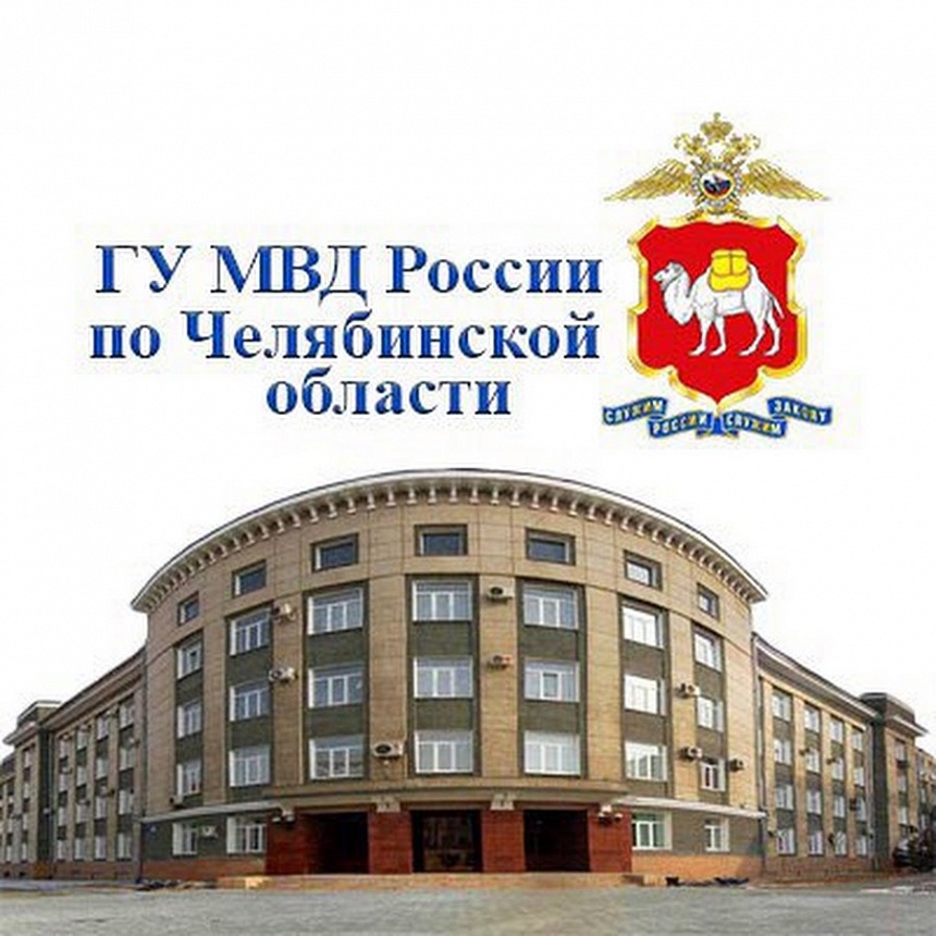 Информация о появлении новых и наиболее распространенных способах совершения дистанционных мошенничеств