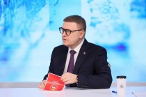 Губернатор Челябинской области проведет Прямую линию