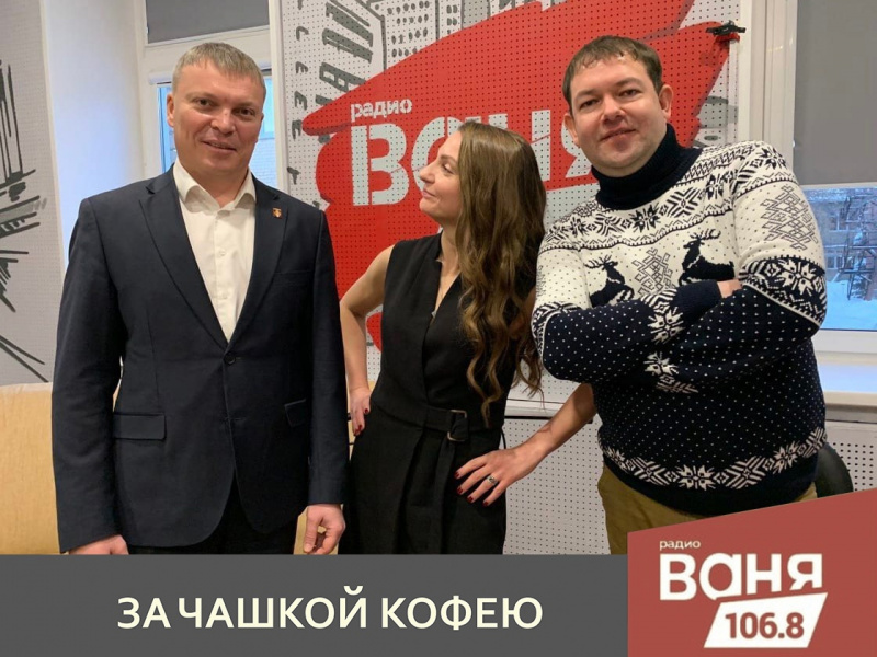 Глава Копейска Андрей Фалейчик слушает утреннее шоу "Бутерброды" каждое утро по дороге на работу!