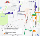 В период проведения праздничных мероприятий, посвященных Дню города и Дню шахтера в Копейске будет ограничено движение транспорта