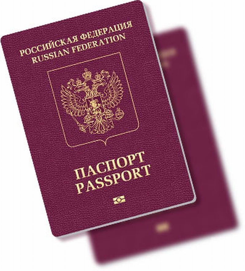 Загранпаспорт обязателен: с 2026 года для поездок детей в Абхазию, Беларусь и Казахстан потребуется отдельный документ