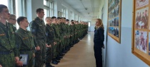 Сотрудники полиции проводят профориентационные беседы со студентами вузов 