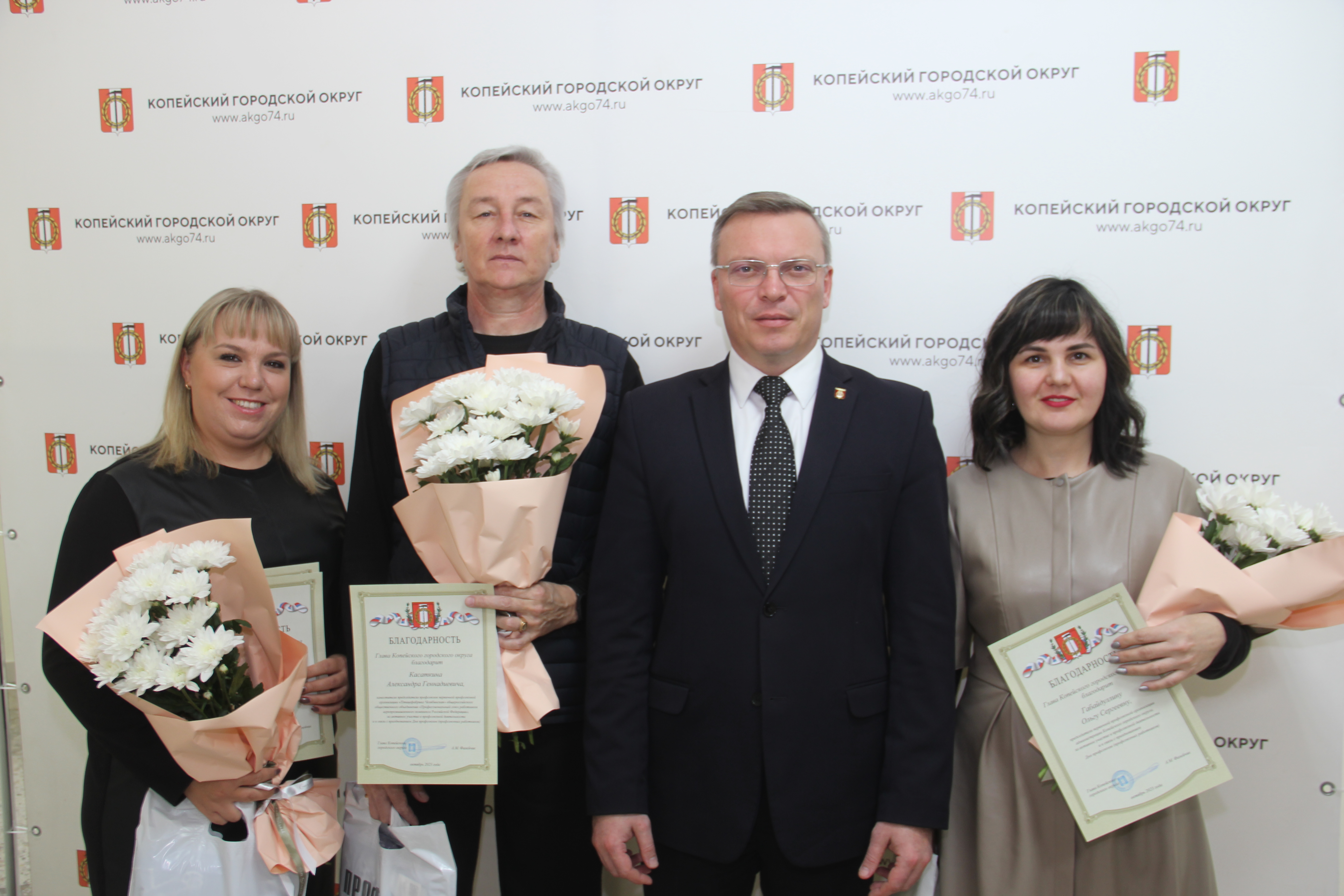 Глава Копейска Андрей Фалейчик выразил благодарность профсоюзным активистам 