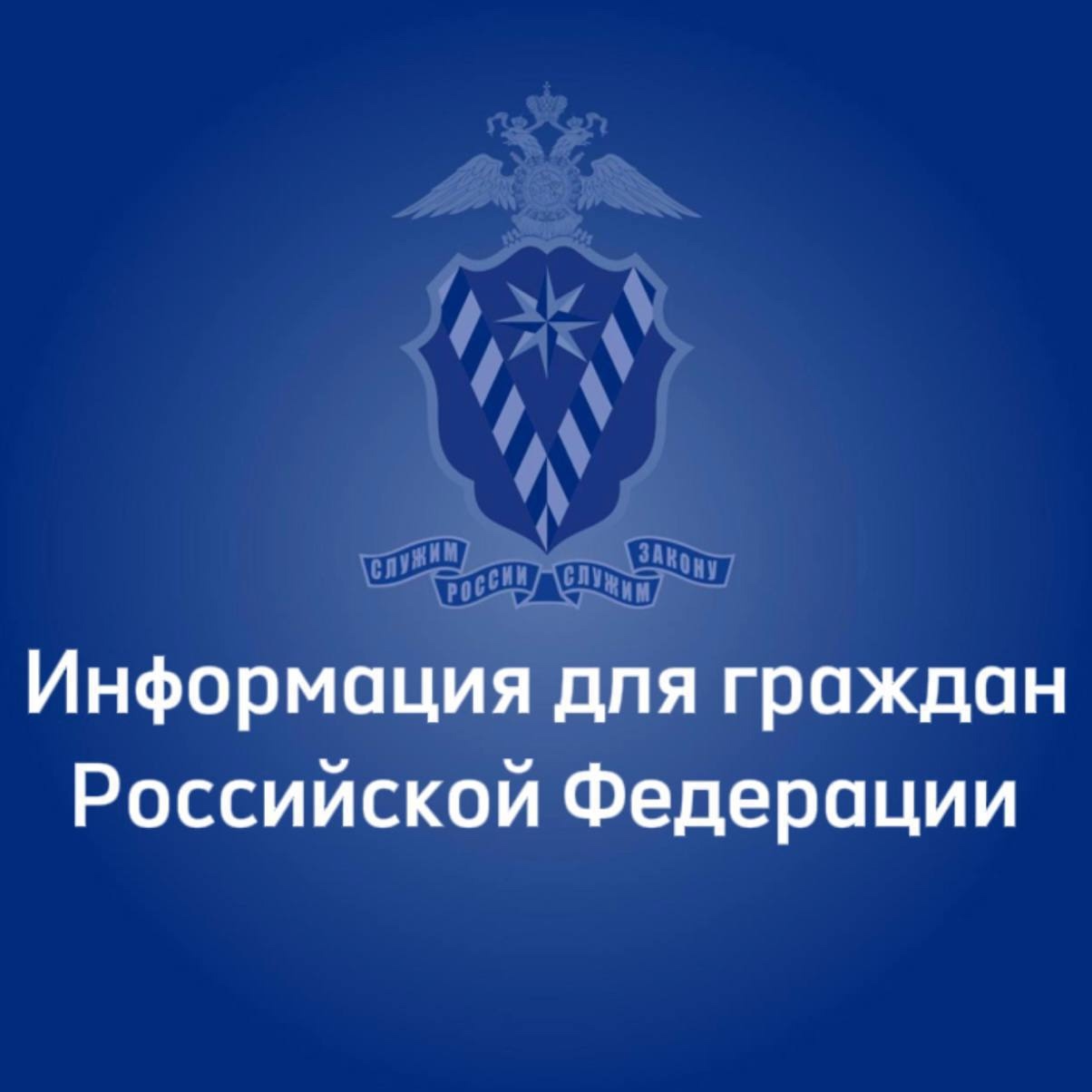 Для поездок в Абхазию, Белоруссию, Южную Осетию, Казахстан и Киргизию детям младше 14 лет понадобится загранпаспорт