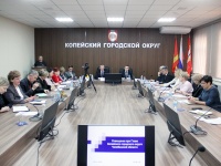 В администрации состоялось аппаратное совещание