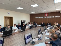 В администрации города Копейска прошло еженедельное аппаратное совещание