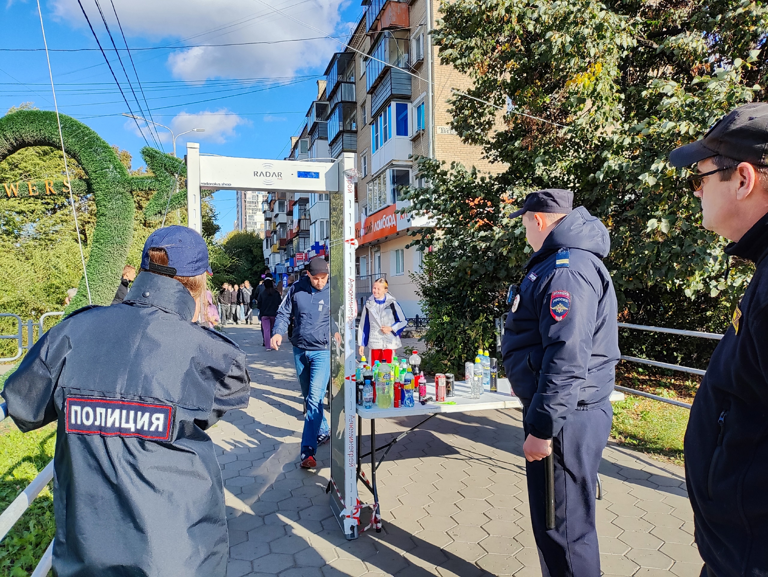 Сотрудники полиции Копейска обеспечили правопорядок в период празднования дня города и дня шахтера