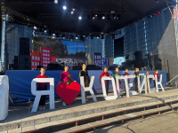 В Копейске отпраздновали День города и День шахтера