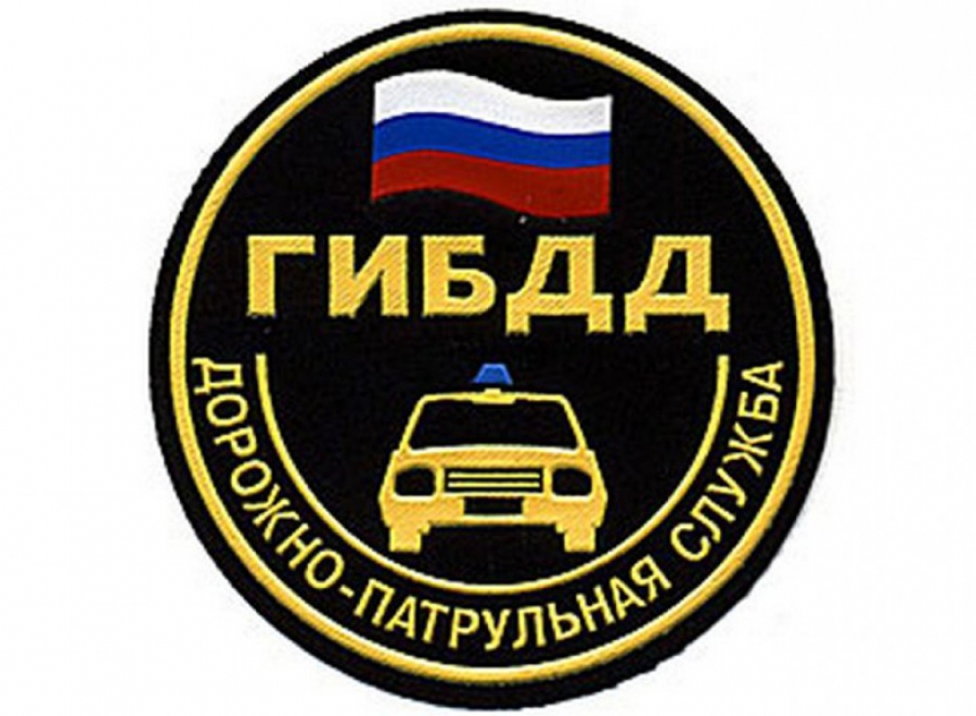 Дорожные знаки для пешеходов: повторяем с ребёнком