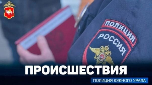 Полицейские Копейска пресекли незаконный оборот немаркированной табачной продукции