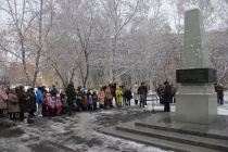 Копейчане почтили память жертв политических репрессий