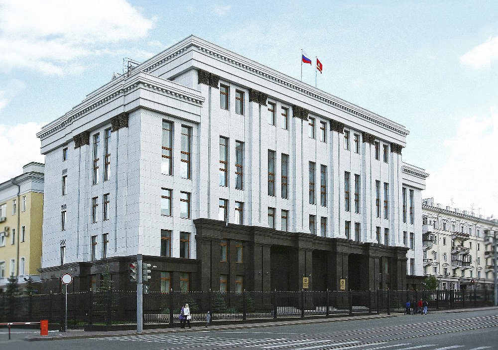 В Правительстве Челябинской области проводится конкурсный отбор кандидатов на обучение по Президентской программе подготовки управленческих кадров в 2023/24 учебном году