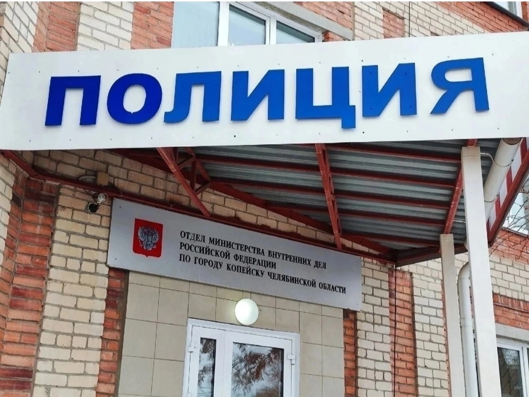 Полицейские Копейска раскрыли грабеж в одном из сетевых магазинов