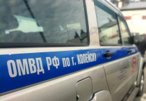 Копейские сотрудники полиции с поличным задержали курьера мошенников