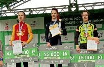 Копейчанка Марина Зорина завоевала бронзу на Кубке России по маунтинбайку