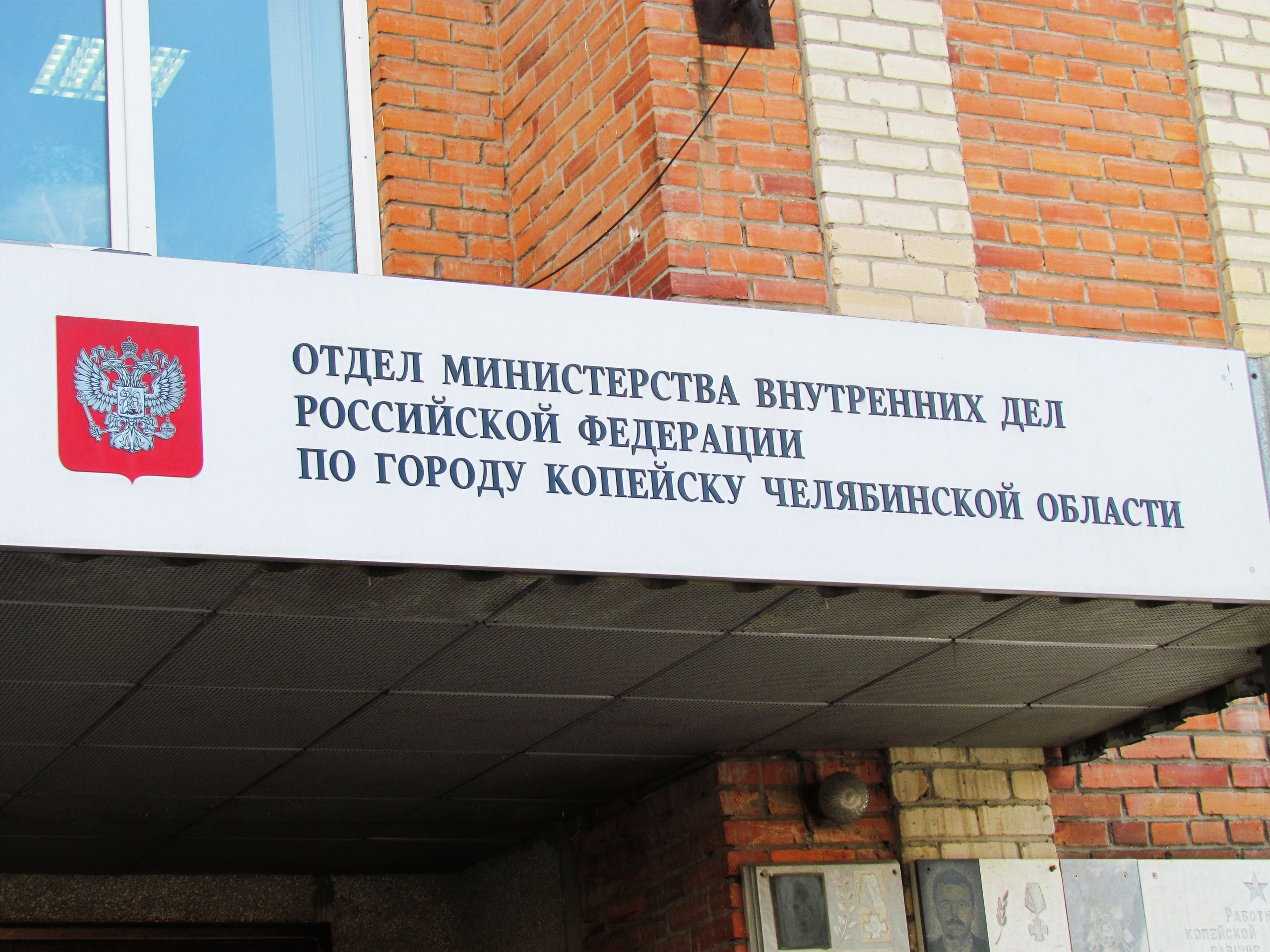 Пока граждане отдыхают в праздничные дни, полиция несет службу!