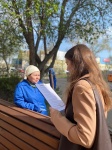 Викторина по Шекспиру