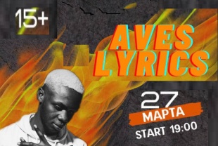 Впервые в библиотеке концерт зарубежного артиста!