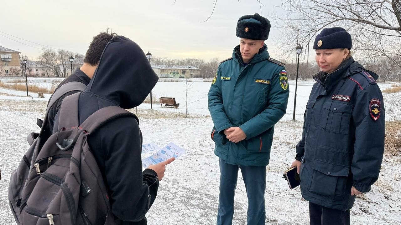 Профилактическая акция «Тонкий лед» 