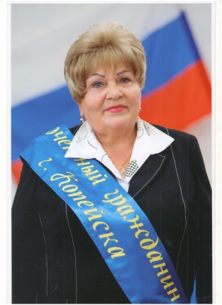 Шарко Зинаида Григорьевна