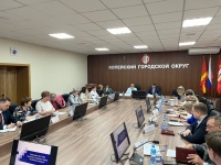В администрации Копейского городского округа прошло еженедельное аппаратное совещание