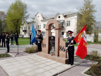 Уважаемые жители Копейского городского округа!