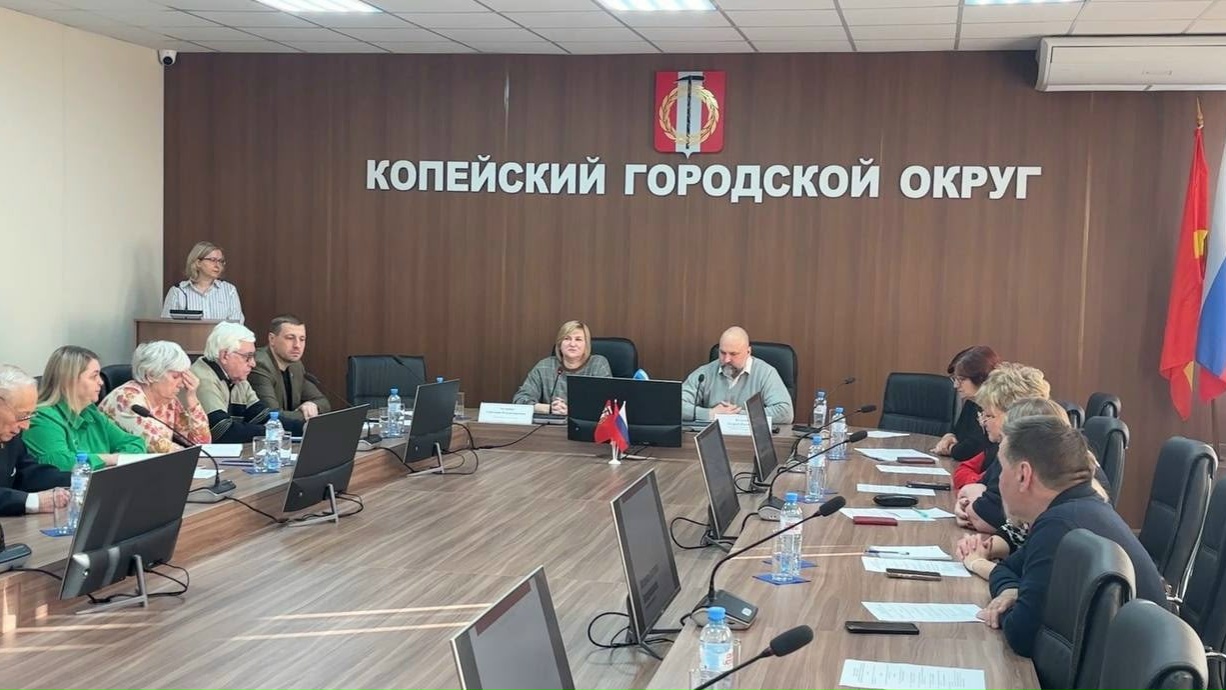 В Копейске прошло заседание Общественной палаты
