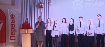 В Копейске выбрали «Юного главу» города