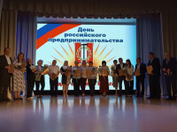 В Копейске поздравили предпринимателей с профессиональным праздником