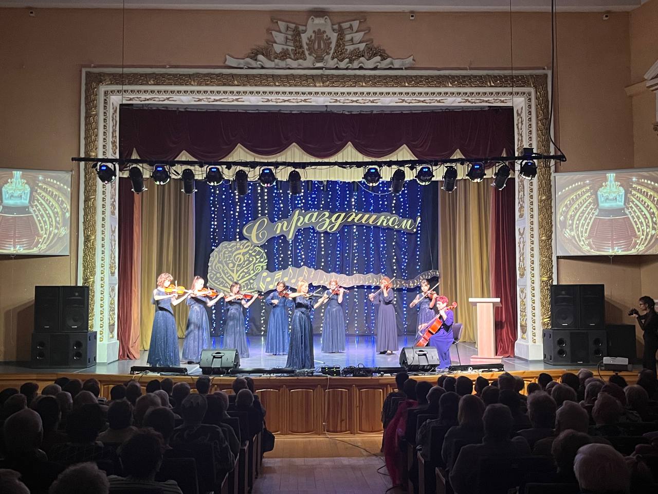 В Копейске отпраздновали День пожилого человека
