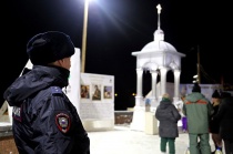 Полицейские Южного Урала обеспечат безопасность во время празднования Крещения Господня