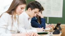 Южноуральские школьники могут принять участие во Всероссийской олимпиаде по финансовой грамотности