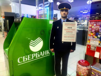 Сотрудники полиции Копейска внедряют нестандартные методы профилактики мошенничества