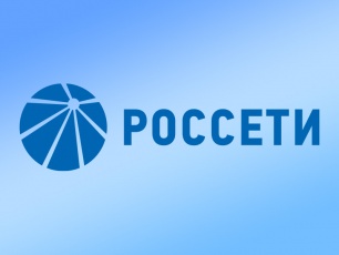 Энергетикам «Россети Урал» предстоит демонтировать незаконно размещенные линии связи с 55 тысяч опор ЛЭП в Челябинской области
