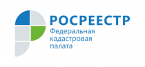 Кадастровая палата открыта для взаимодействия с кадастровыми инженерами региона