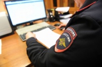 Полицейские напоминают о мерах безопасности в виртуальном пространстве
