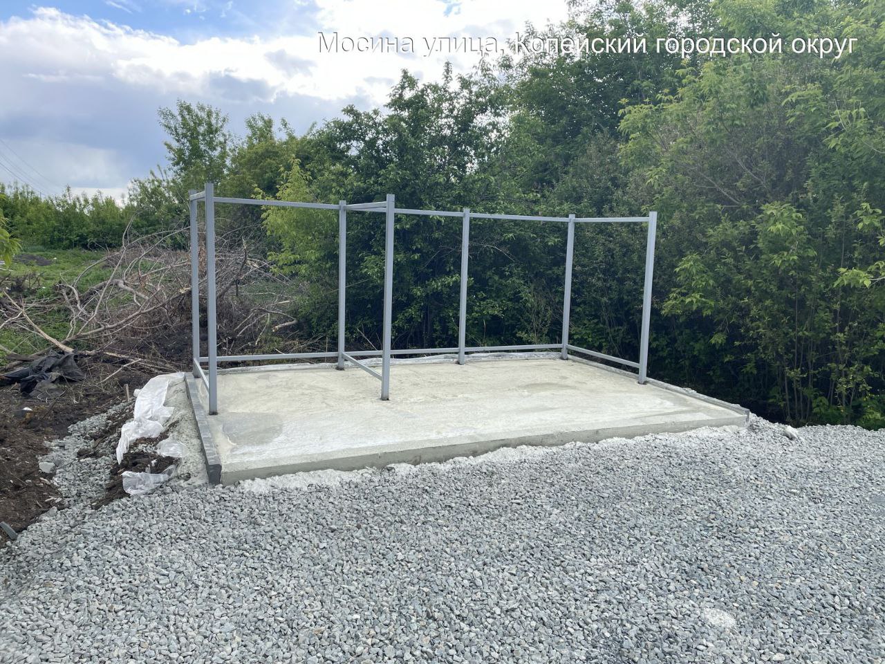 В Копейске продолжается строительство площадок ТКО