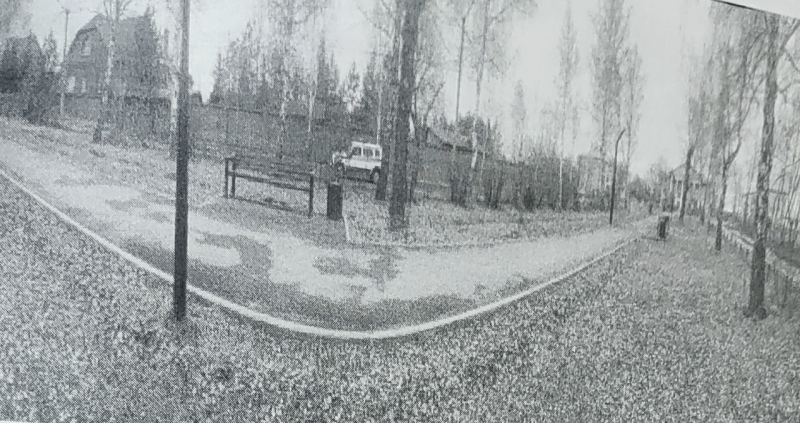 Полицейские Копейска в кратчайшие сроки раскрыли кражу сумки