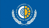 С 2022 года ФСС переходит на беззаявительную выплату пособий