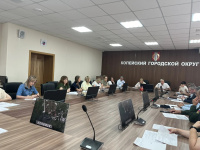 В Копейске обсудили меры поддержки участников СВО и их семей